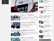 电脑免费使用的ps软件推荐